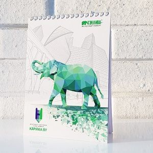 полиграфия Минск, типография Минск, печать Минск