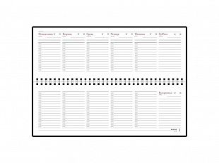 полиграфия Минск, типография Минск, печать Минск