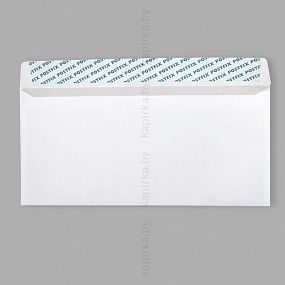 конверты, конверты почтовые, конверты купить