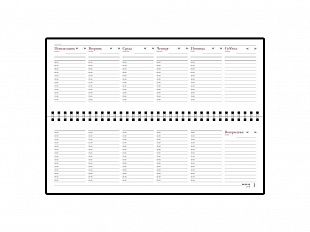 полиграфия Минск, типография Минск, печать Минск