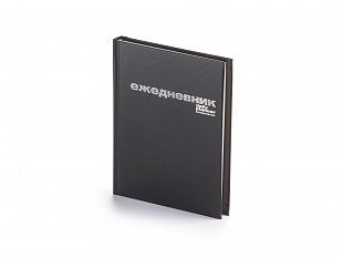 полиграфия Минск, типография Минск, печать Минск