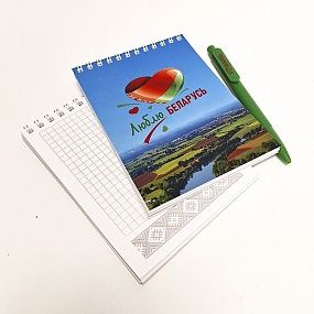 полиграфия Минск, типография Минск, печать Минск