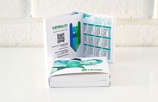 полиграфия Минск, типография Минск, печать Минск