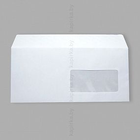 конверты, конверты почтовые, конверты купить