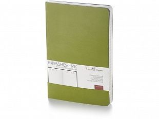 полиграфия Минск, типография Минск, печать Минск