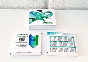 полиграфия Минск, типография Минск, печать Минск