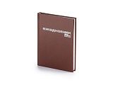 Ежедневник А6 недатированный «Бумвинил», коричневый