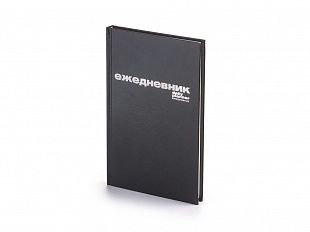 полиграфия Минск, типография Минск, печать Минск