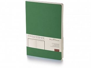 полиграфия Минск, типография Минск, печать Минск