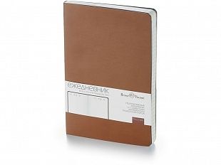 полиграфия Минск, типография Минск, печать Минск