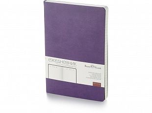 полиграфия Минск, типография Минск, печать Минск