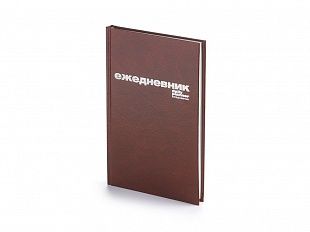 полиграфия Минск, типография Минск, печать Минск