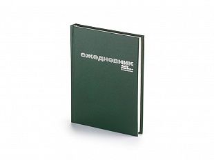 полиграфия Минск, типография Минск, печать Минск