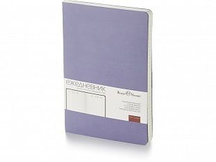 полиграфия Минск, типография Минск, печать Минск