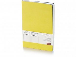 полиграфия Минск, типография Минск, печать Минск