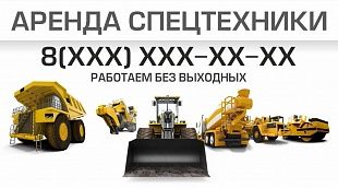Шаблоны визиток