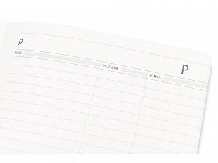 полиграфия Минск, типография Минск, печать Минск