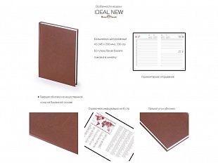 полиграфия Минск, типография Минск, печать Минск