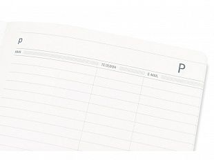 полиграфия Минск, типография Минск, печать Минск