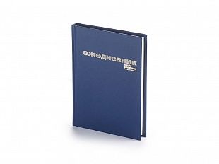 полиграфия Минск, типография Минск, печать Минск