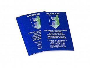 полиграфия Минск, типография Минск, печать Минск