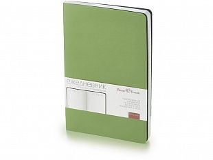 полиграфия Минск, типография Минск, печать Минск