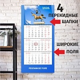 полиграфия Минск, типография Минск, печать Минск