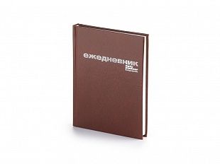 полиграфия Минск, типография Минск, печать Минск