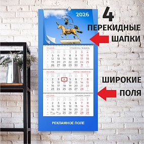 полиграфия Минск, типография Минск, печать Минск