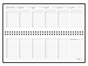 полиграфия Минск, типография Минск, печать Минск