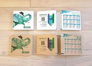 полиграфия Минск, типография Минск, печать Минск