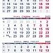 Календарные сетки для квартальных календарей 2022