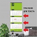 полиграфия Минск, типография Минск, печать Минск