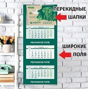 полиграфия Минск, типография Минск, печать Минск