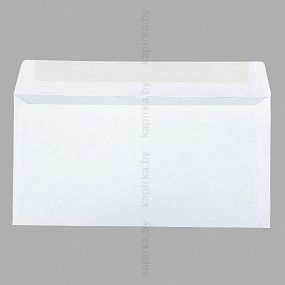 конверты, конверты почтовые, конверты купить