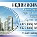 Шаблоны визиток