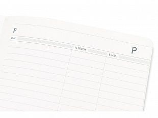 полиграфия Минск, типография Минск, печать Минск