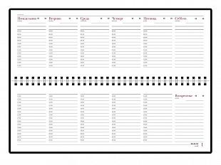 полиграфия Минск, типография Минск, печать Минск