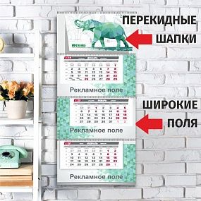 полиграфия Минск, типография Минск, печать Минск