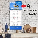 полиграфия Минск, типография Минск, печать Минск