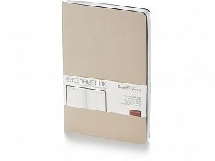 полиграфия Минск, типография Минск, печать Минск