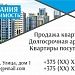 Шаблоны визиток