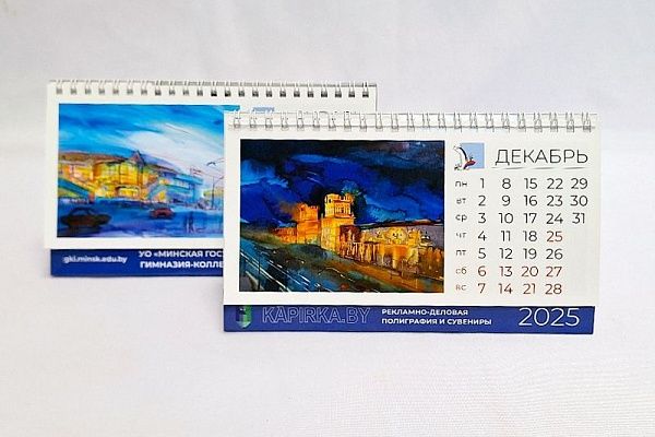 Наш совместный проект с МГГКИ: творчество, вдохновленное Минском