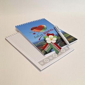 полиграфия Минск, типография Минск, печать Минск