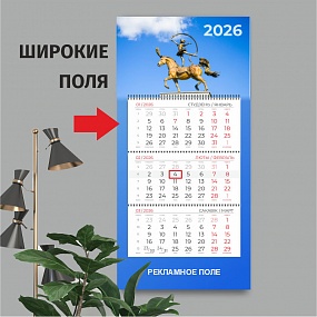 полиграфия Минск, типография Минск, печать Минск